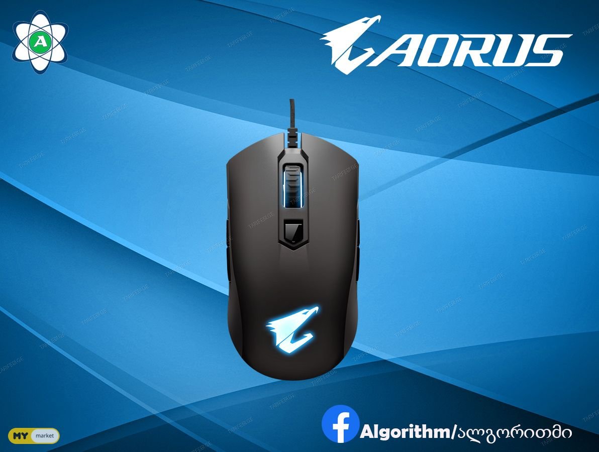 AORUS M4