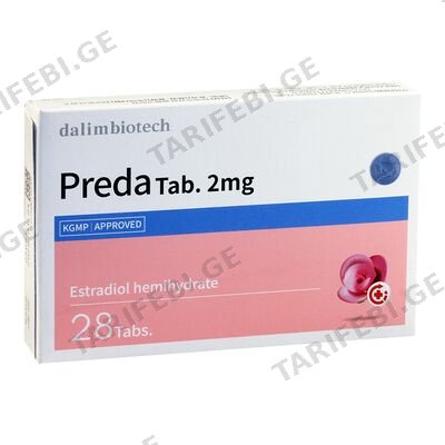 პრედა 2მგ #28ტ