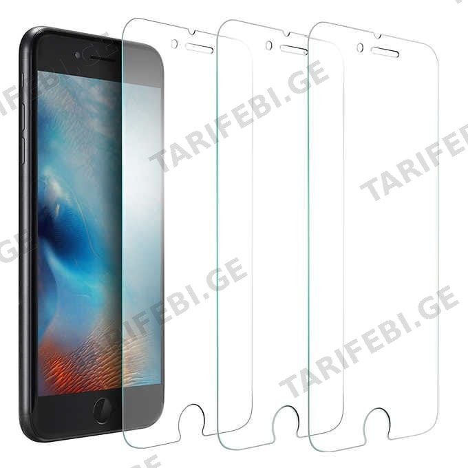 Apple iPhone SE Screen Protector BRGLIPHSE2