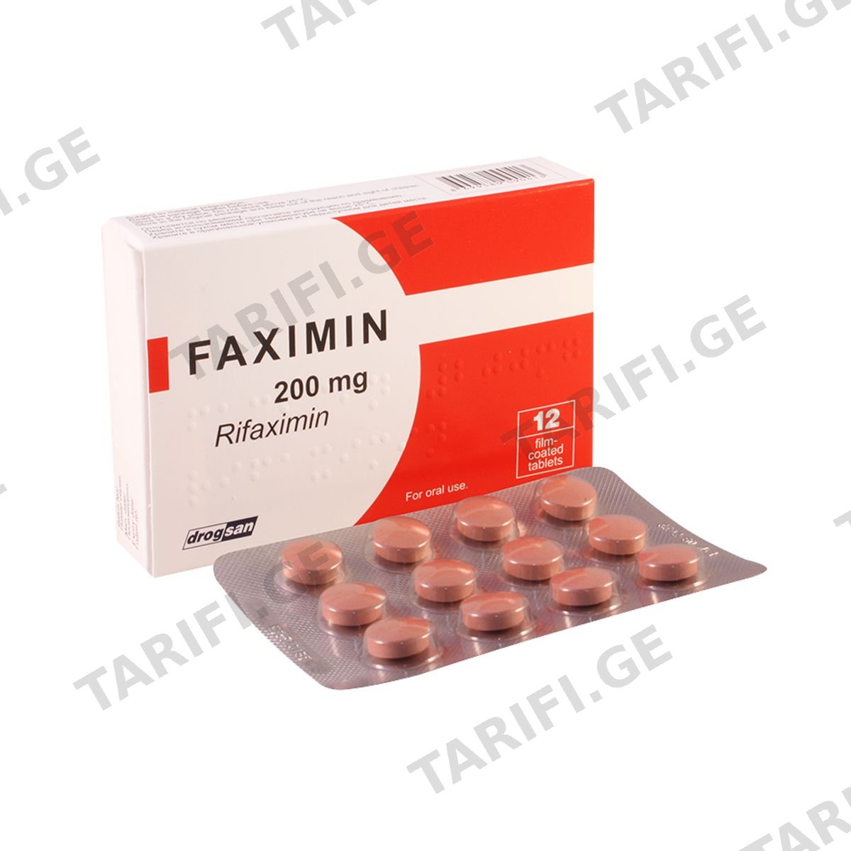 ფაქსიმინი - Faximin 200მგ 12 ტაბლეტი