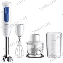 Braun MQ30202MWH 900W მულტიფუნქციური ხელის ბლენდერი
