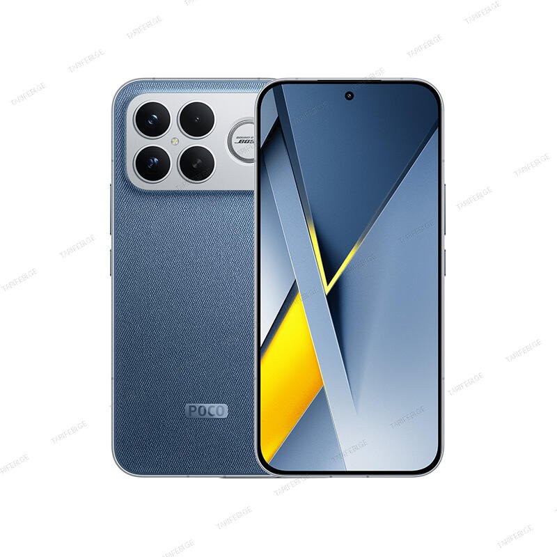 Xiaomi Poco F8 Ultra 5G 16/512GB Blue