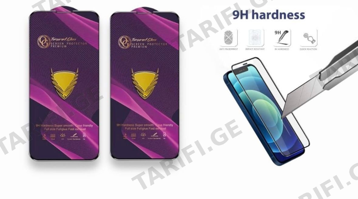 IPHONE 13 TEMPERED GLASS ეკრანის დამცავი