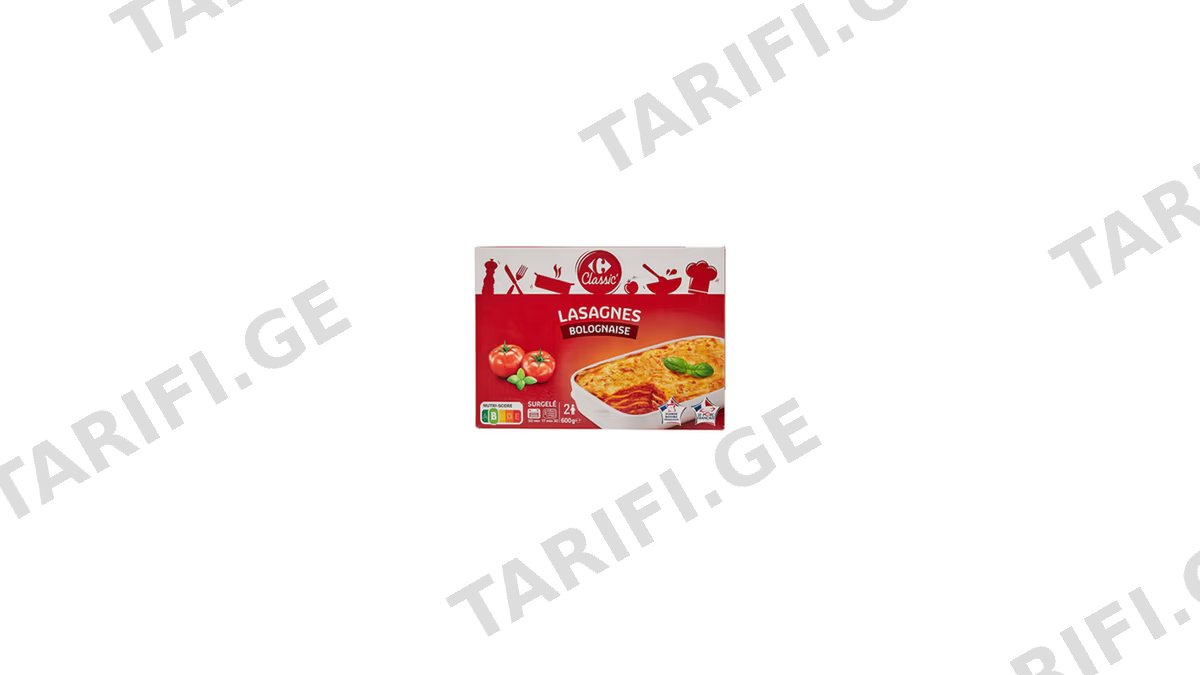 Carrefour ლაზანია ბოლონეზე 600გრ