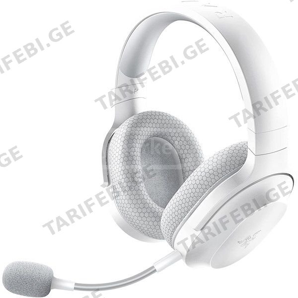 Razer Headset Barracuda X 2022 BT/WL Mercury
