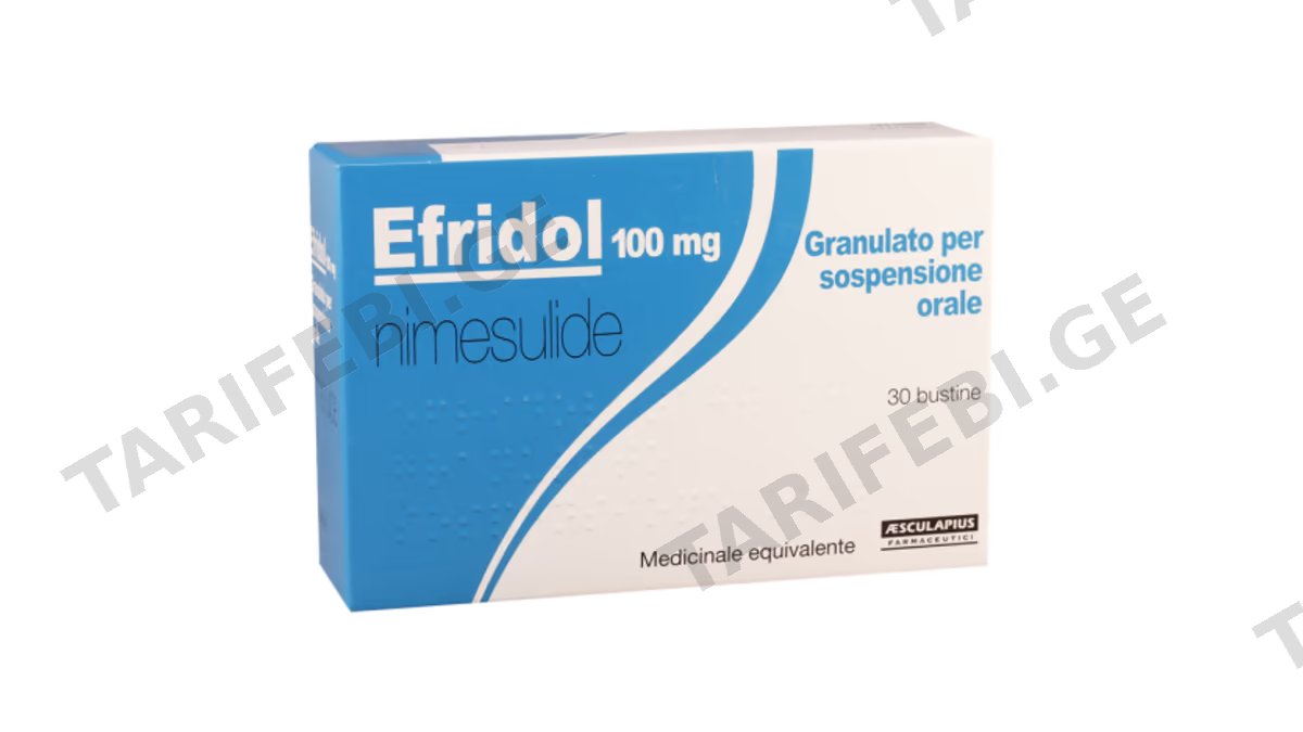 ეფრიდოლი პაკ.100მგ.N30