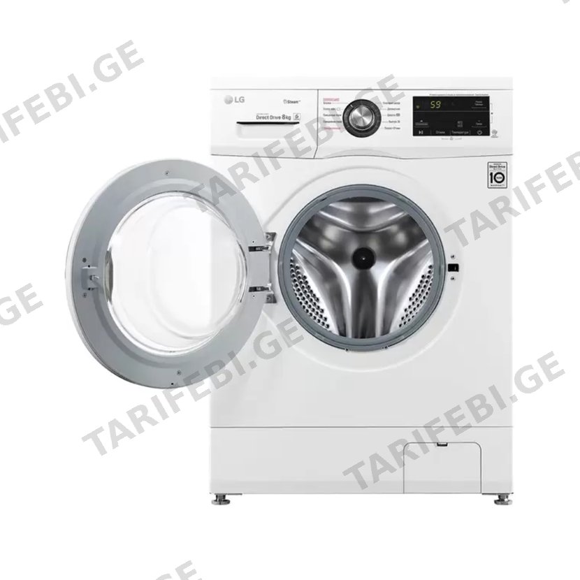 სარეცხი მანქანა LG F-4J3TS2W, 8Kg, A+++, 1200Rpm, 75Db,  White