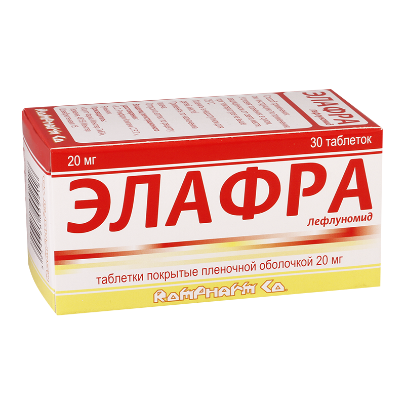 ელაფრა 20მგ #30ტ