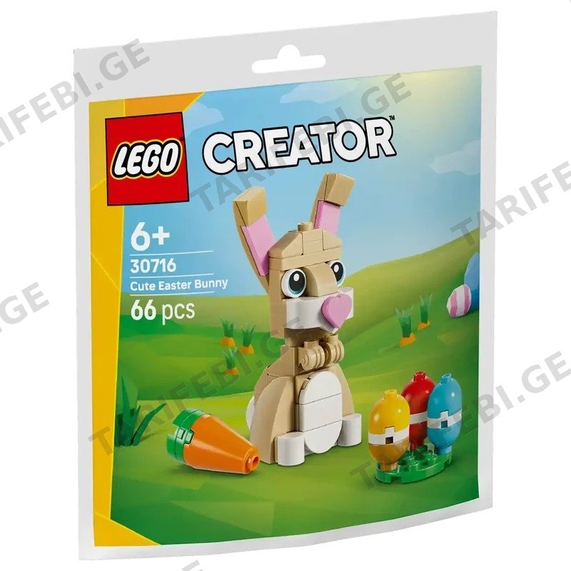 კონსტრუქტორი LEGO CREATOR 30716 საყვარელი სააღდგომო კურდღელი