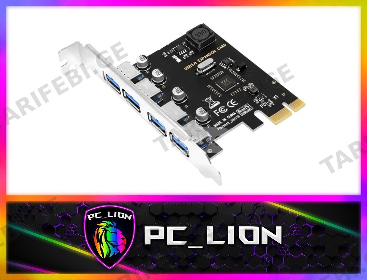✅⚠️ PCIE USB HUB ⚠️✅