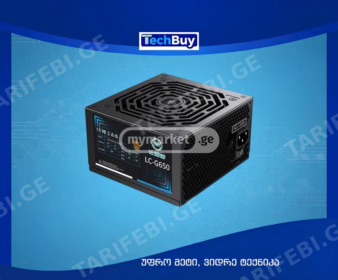 კვების ბლოკი 650W 80 PLUS BRONZE (გარანტიით)