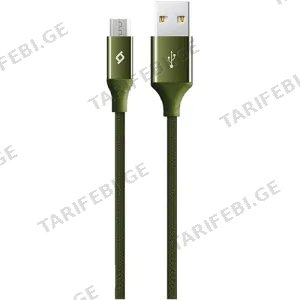 Ttec Alumicable Micro USB Charge/Data Cable 2DK11HY