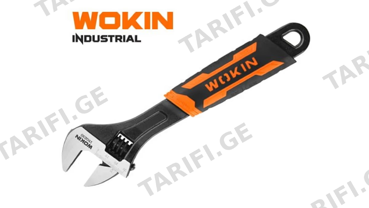 რეგულირებადი ქანჩის გასაღები Wokin 150240, 250MM, 10″, Adjustable Wrench (INDUSTRIAL), Silver