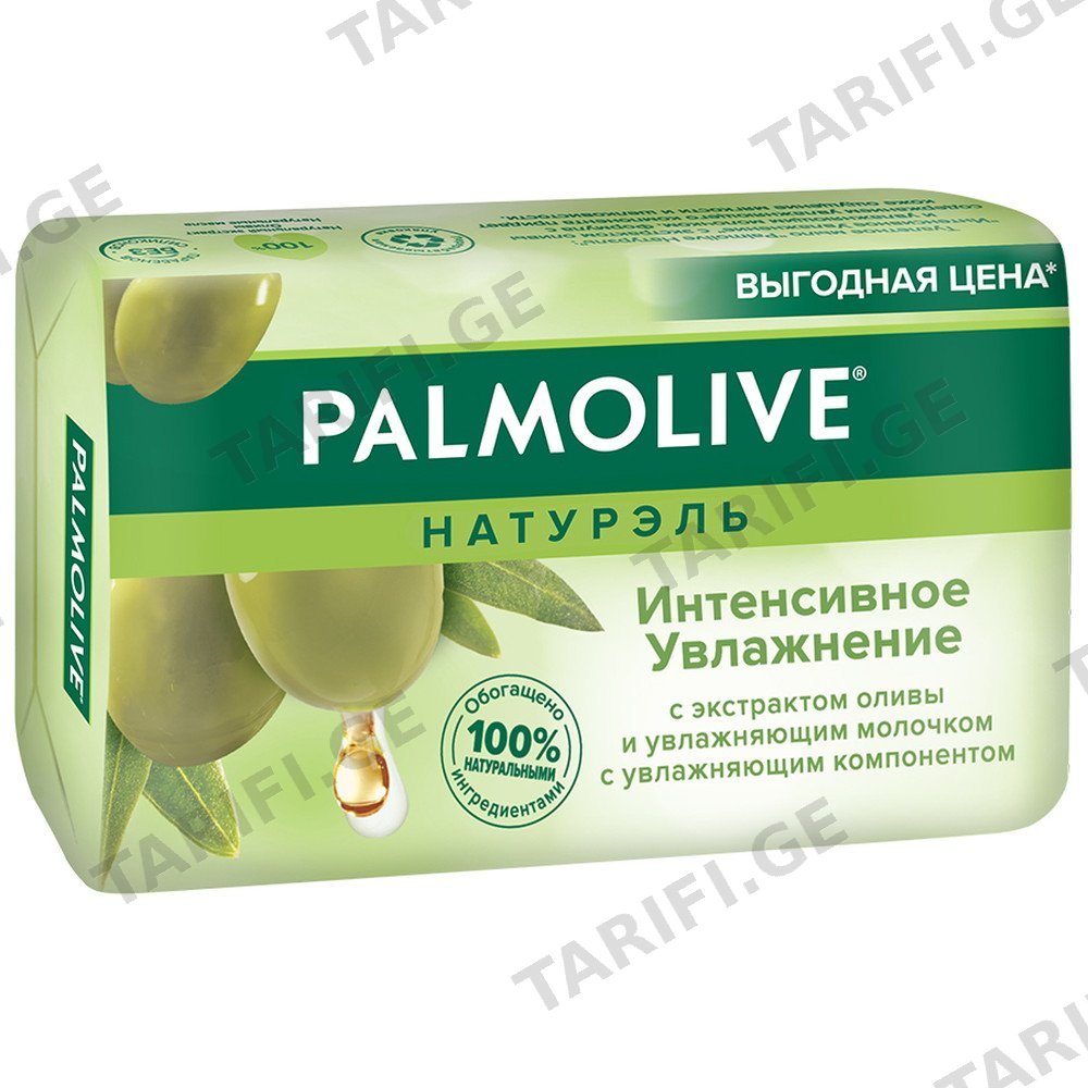 PALMOLIVE ზეთისხილის მყარი საპონი 150 გრ (პალმოლივი)