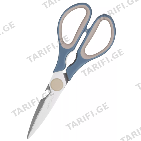 სამზარეულოს მაკრატელი ARDESTO AR2125B GEMINI, 21CM, KITCHEN SCISSORS, GRAY/BLUE