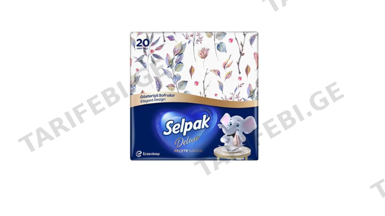 სელპაკ დეკორატიული ხელსახოცი (დელუქსი) 20x20ც 3 ფენა,