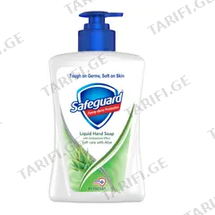 თხევადი საპონი Safeguard Aloe 250 მლ