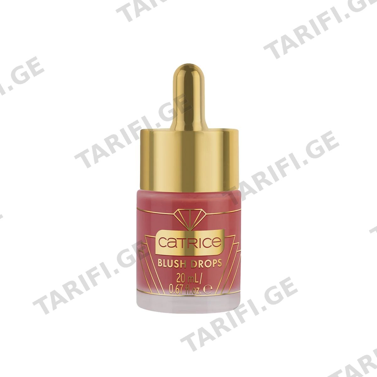 ბლაში Festive Drop C03 6331 კატრისი - Catrice