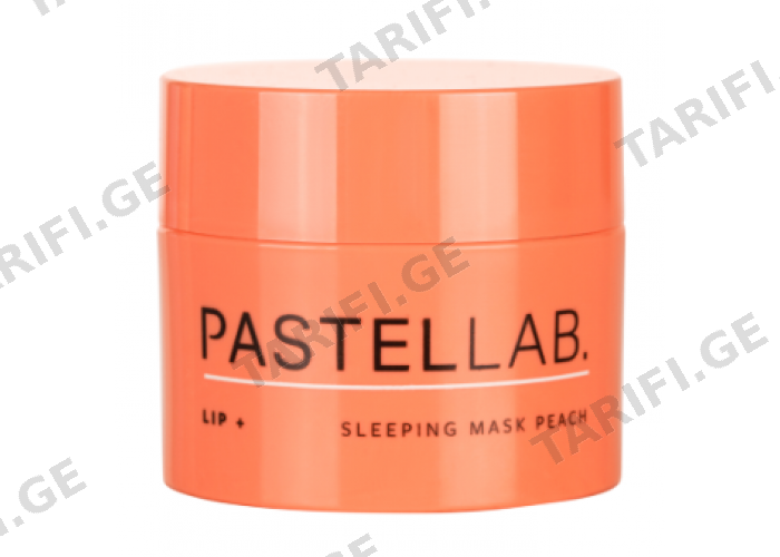 პასტელი ტუჩის ღამის ნიღაბი ატამი LIP SLEEPING MASK PEACH 1216 PASTEL LIP SLEEPING MASK PEACH 1216