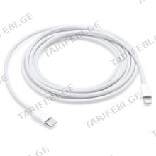 Apple USB-C to Lightning მობილურის კაბელი (2 m)