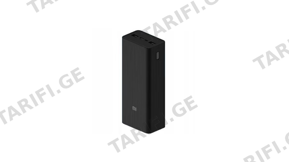 Xiaomi 18W Power Bank 30000mAh BHR9126GL