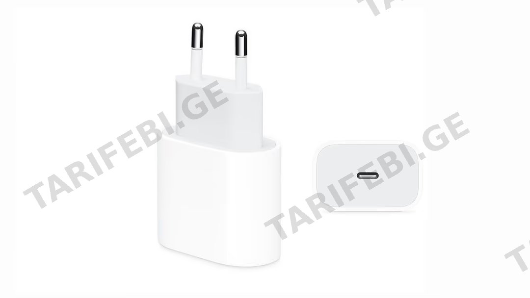 Apple 20W USB-C კვების ადაპტერი