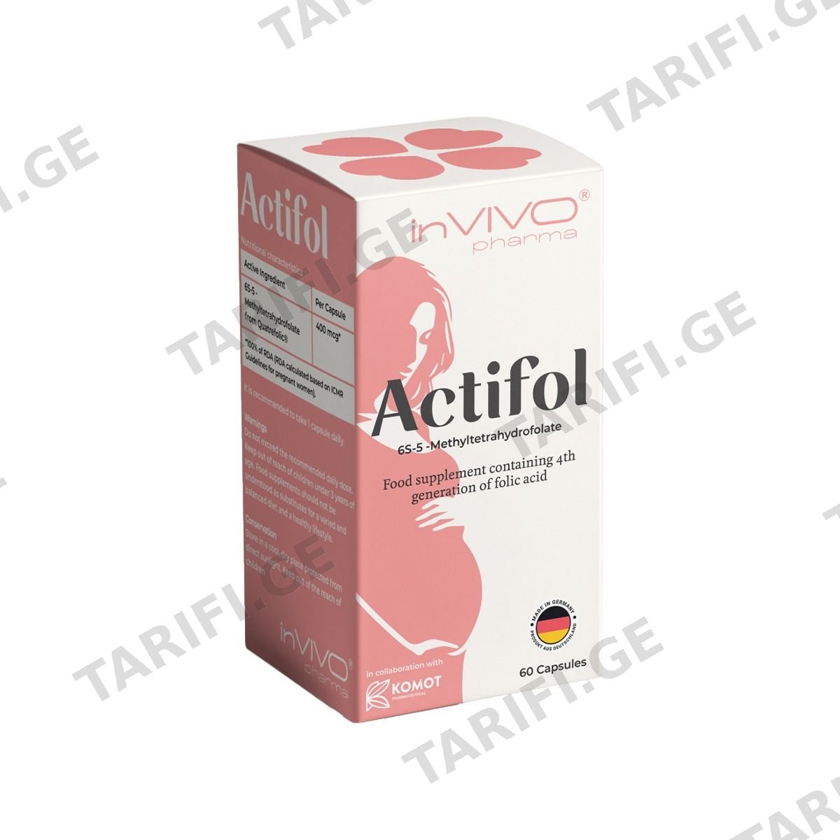 აქტიფოლი - Actifol 60 კაფსულა