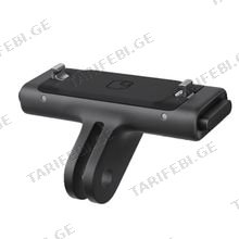 Insta360 GO Ultra Quick Release Mount - სამაგრი