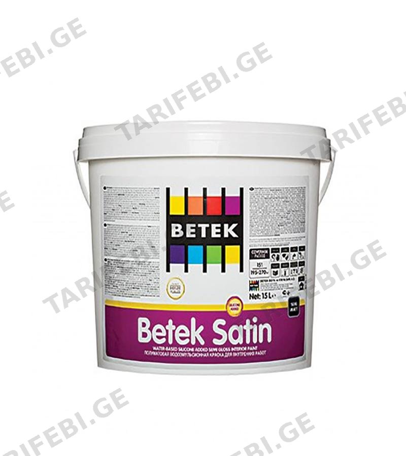 საღებავი Betek SATIN RG3 15ლტ