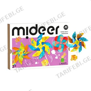 Paper Craft Workshop – Windmill Kingdom — „ქარის წისქვილების სამეფო“