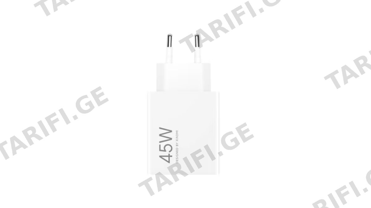 Xiaomi 45W Turbo Charging Power Adapter Type-A