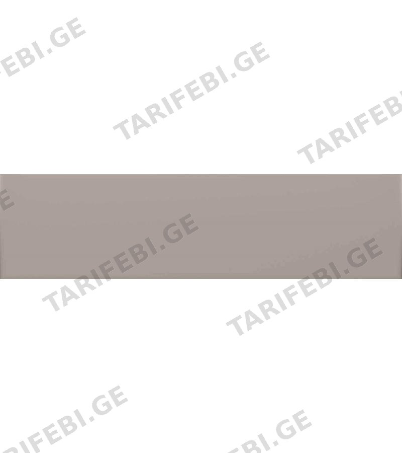 კერამ. ფილა ” COLOR CO TAUPE BRIGHT” 11*40.5 ROCA S.A
