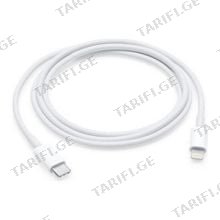Apple MQGH2ZM/A USB-C to Lightning 2M White მობილურის კაბელი