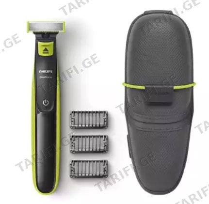 OneBlade Philips QP2520/65