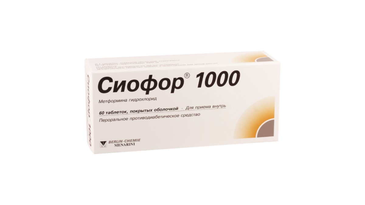 სიოფორი ტაბ.1000მგ.N60