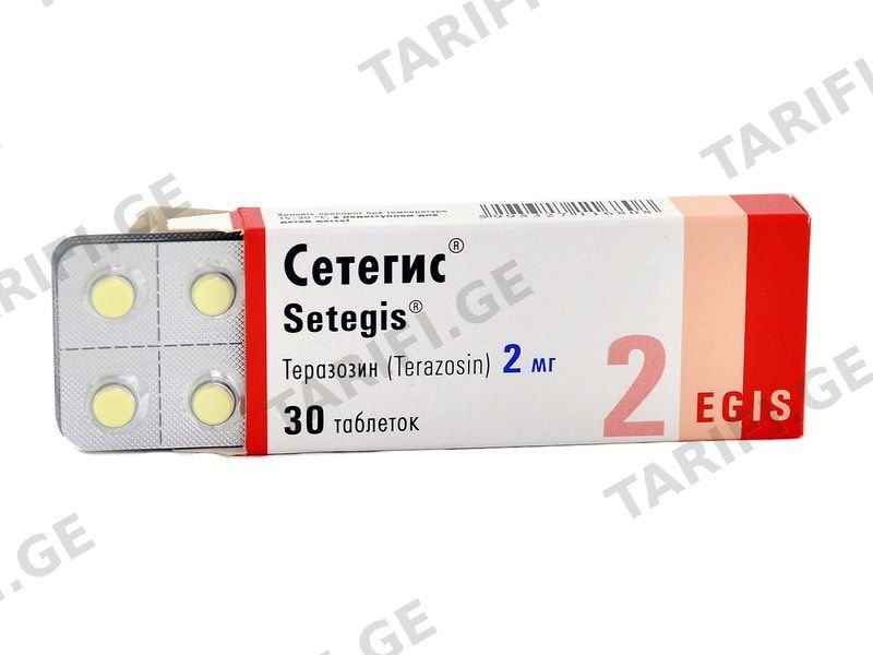 სეტეგისი - Setegis 2მგ 30 ტაბლეტი