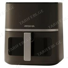 ARSHIA AF160-3640 1500W აეროგრილი