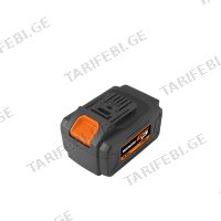 (20V/4000mAh) აკუმულატორი WOKIN