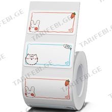 NIIMBOT 40 x 20mm Thermal Label Ajuan ლაზერული კარტრიჯი