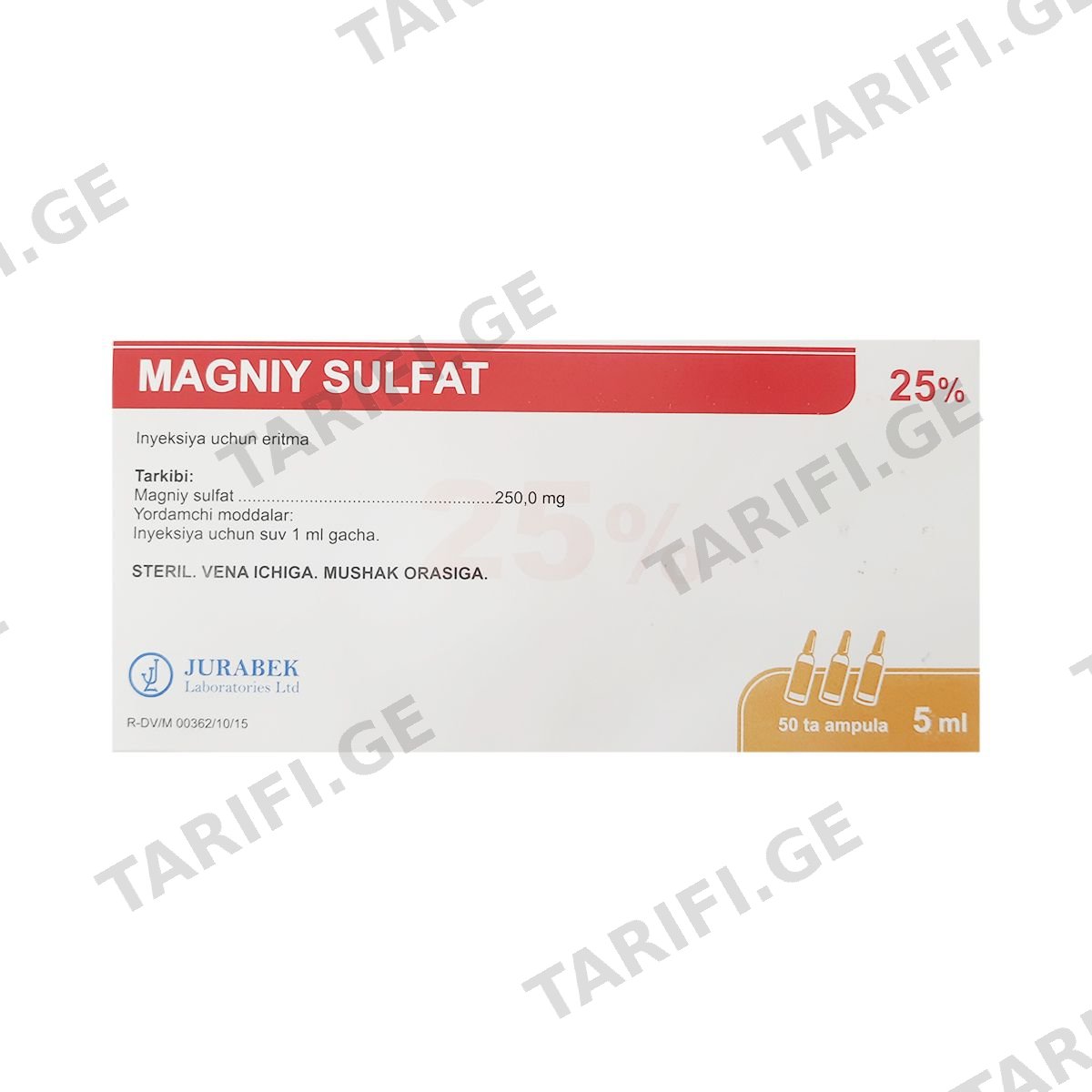 მაგნიუმის სულფატი - Magnesium sulfate 25% 5მლ N50