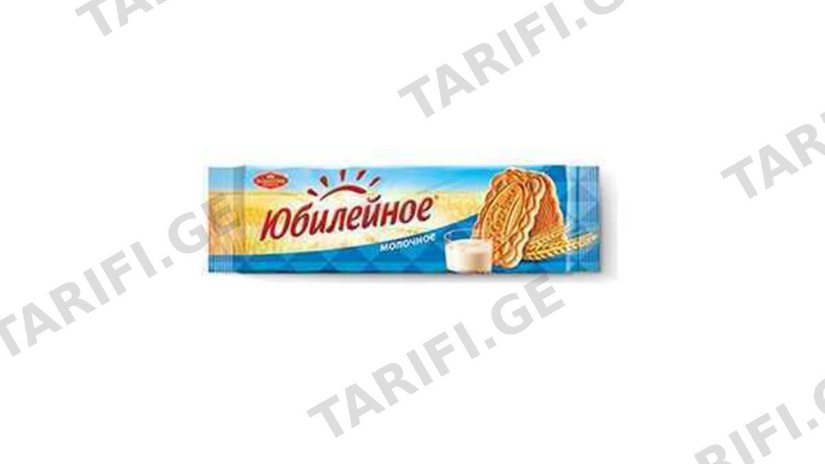 ორცხობილა /საიუბილეო რძით/ 112გრ
