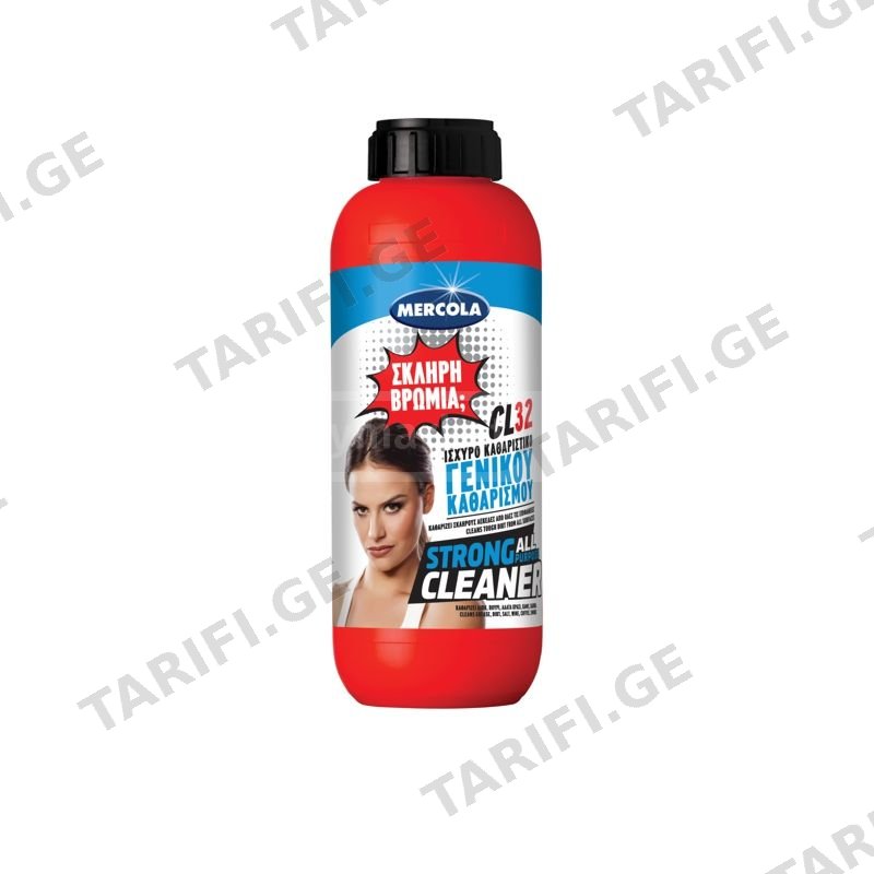 CL 32 STRONG ALL PURPOSE CLEANER - ძლიერი საწმენდი ზეთის,ცხი