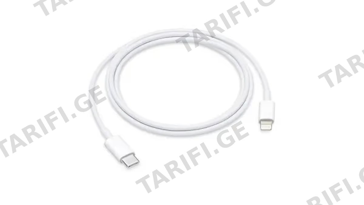 Apple USB-C to Lightning Cable 1m (MX0K2ZM/A)