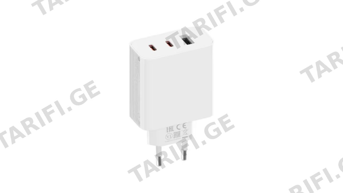 Xiaomi 67W GaN Charger 2C1A