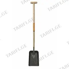 ნიჩაბი Fiskars Solid 1014818 ხის ტარით 143.5 სმ