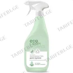 სამზარეულოს საწმენდი საშუალება Grass 600 მლ
