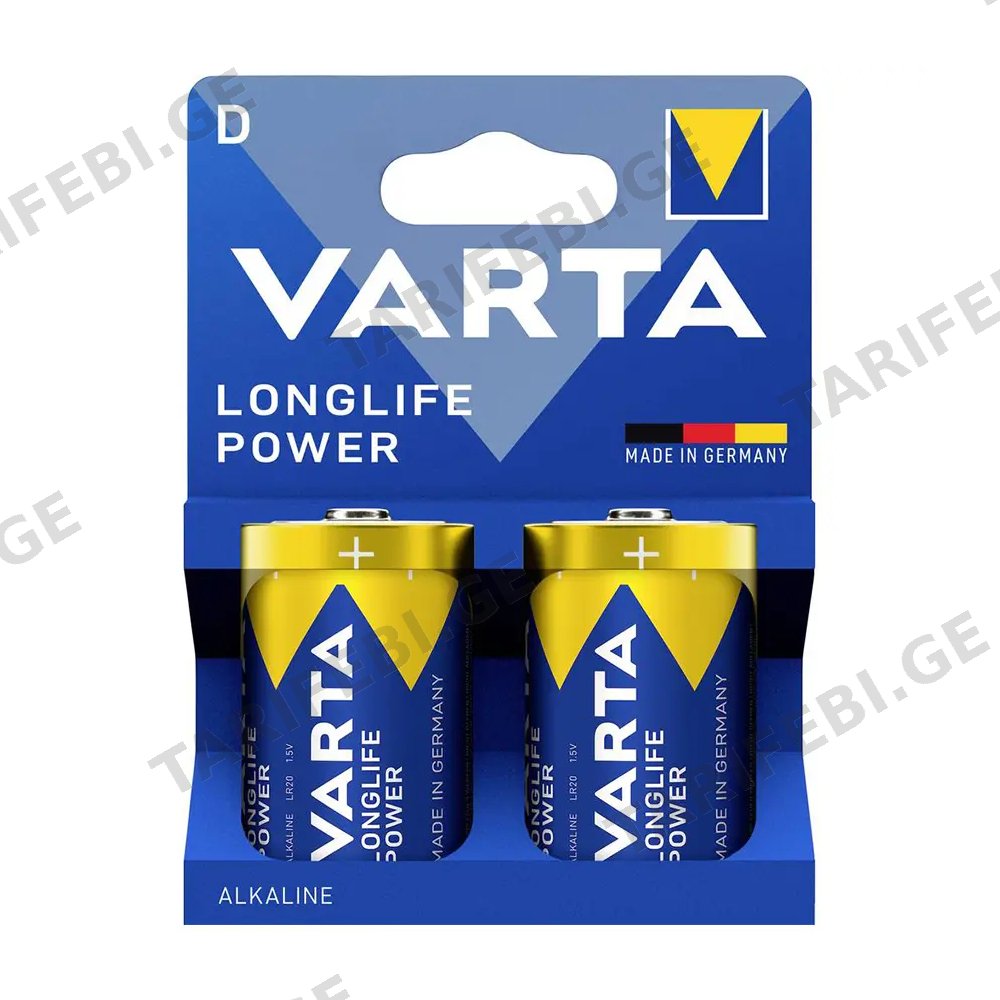 ელემენტი VARTA Longlife Power D 1.5V Alkaline
