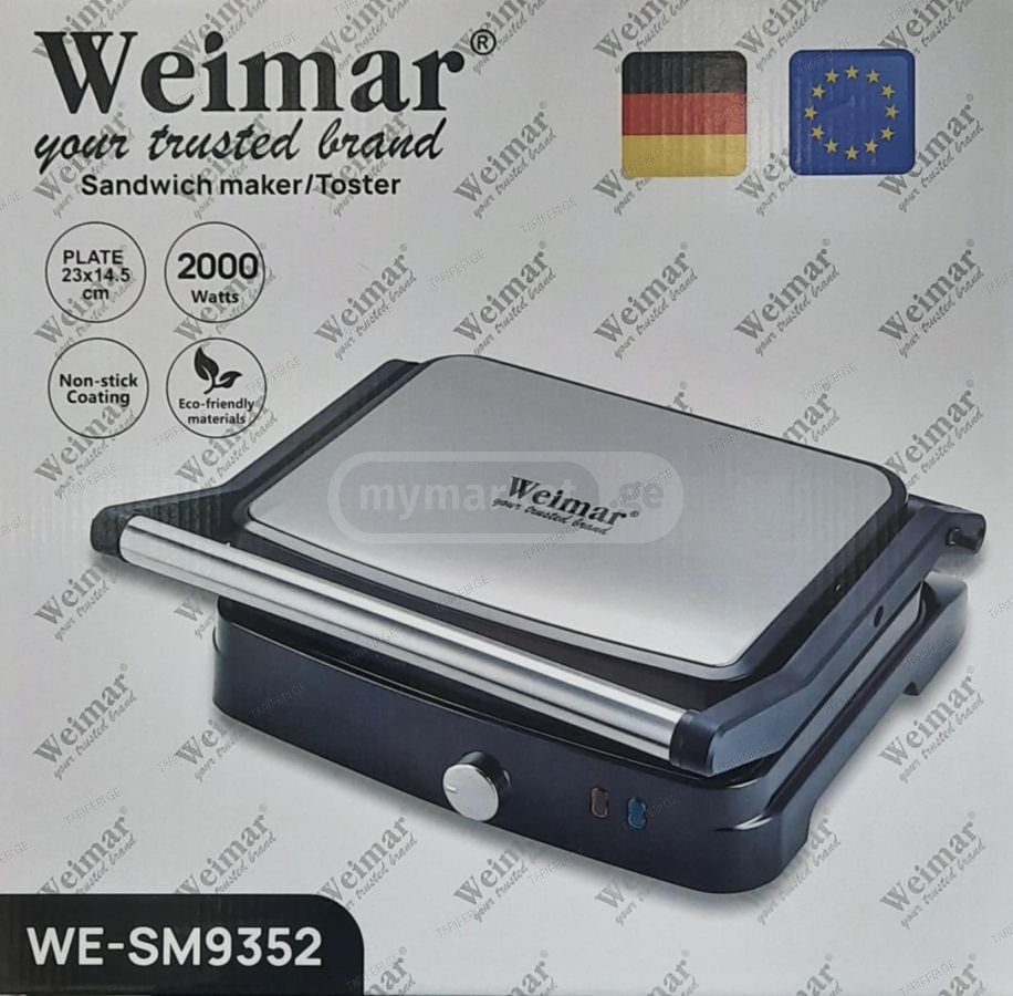 სენდვიჩერი გრილი ტოსტერი Weimar 2000 W