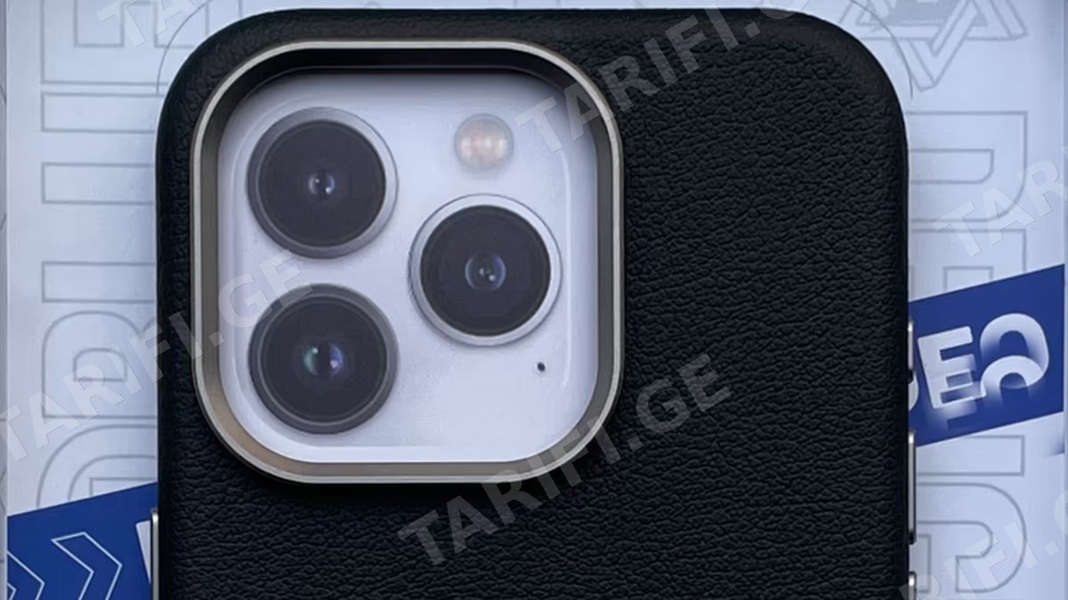 Leather Case with MagSafe for iPhone 15 ProMax - Black