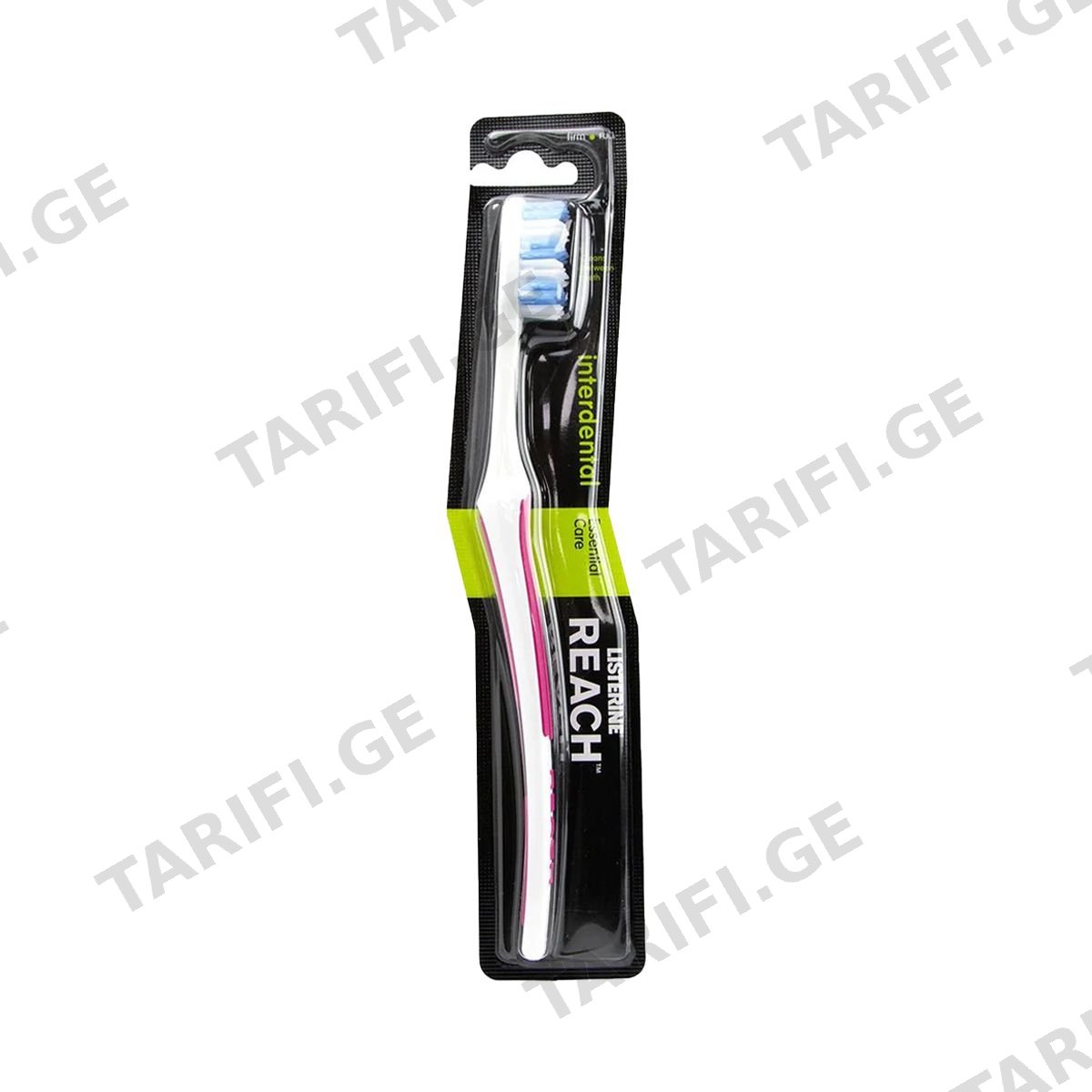 კბილის ჯაგრისი Interdental Firm 1842 რიჩი - Reach